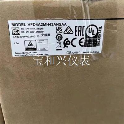 台达变频器  VFD3A0MH43ANSAA