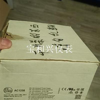 易福门ASI模块AC1258,,,售出不退。的