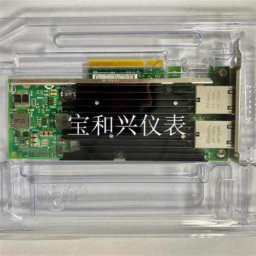 有200张IBM X540-T2 49Y7970 49Y