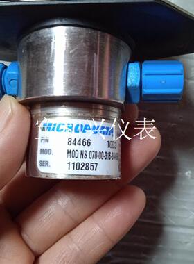 MICROPUMR泵头   84466  成色如图  二手拆