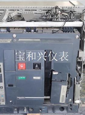 施耐德MT40H2抽屉式智能断路器二手拆机一台控制单元6.0