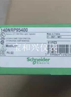 140NRP95400 库存余货就一台。