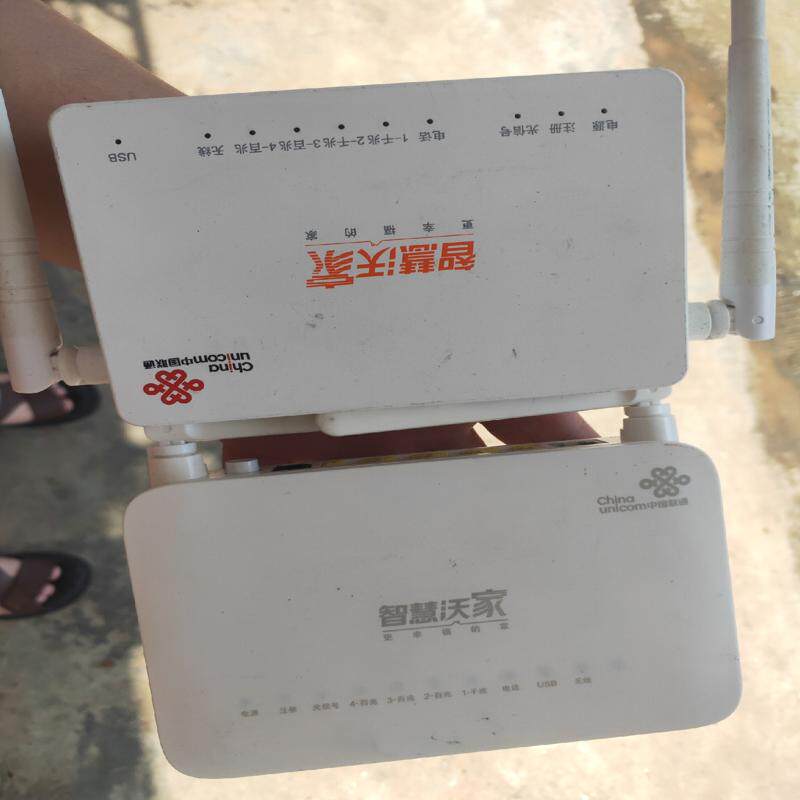 清出来几个联通光猫   二手的，长沙联通入库，需要的(询价）