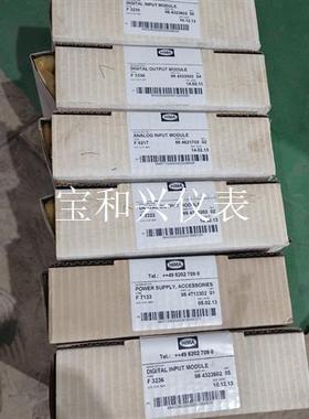 黑马卡件F7133   F3236   F3330  F33