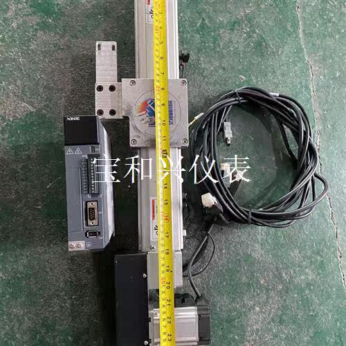 230mm行程3M同步带滑台HTD75-N75-L230-X