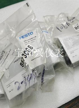FESTO PEV-1/4-M12压力开关 185421