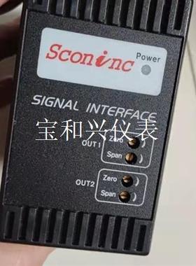 SCONI-DSC-H88Y ENSCON信号转换器 WS