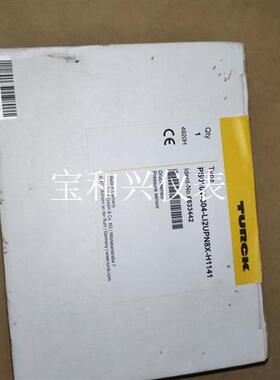6833442德国Turck图尔克 PS010V-304-L