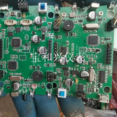 MEGA328P带板,实物拍摄,配件处理