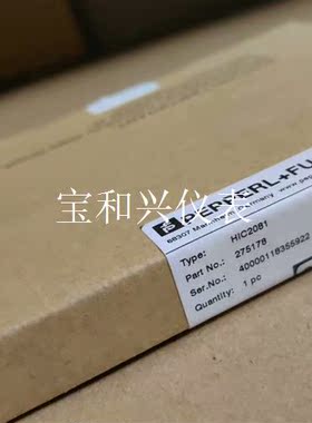 倍加福HIC2081期货