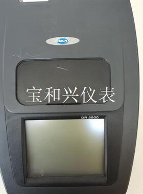 哈希DR2800便携式分光光度计美国哈希HACH_DR280