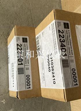 STAHL 德国斯塔尔223401,223329,22760