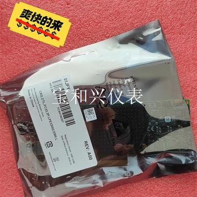 Dell 01JFY Emulex LPe32002-M2