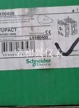 施耐德 LV480405 FUNCTION  INFD63