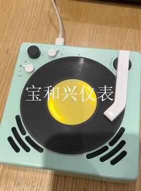 beefo MLP-W 小唱机