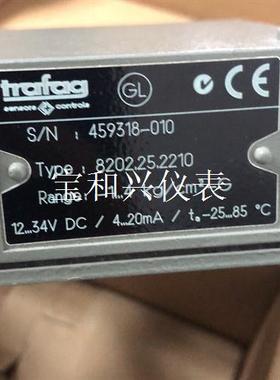 trafag 8202.25.2210,压力变送器,未使