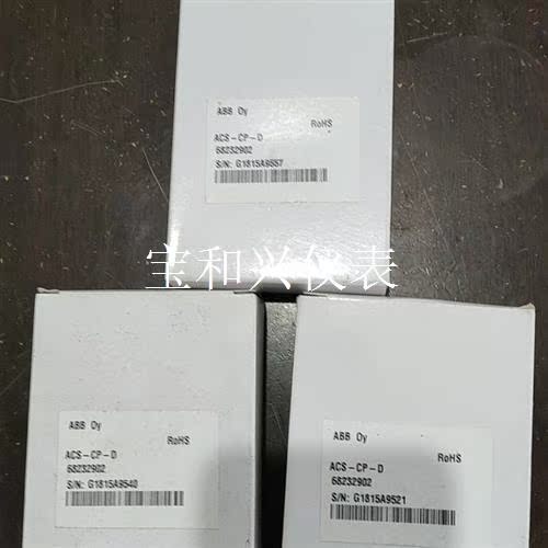 ABB变频器ACS510/550系列中文显示面板ACS-CP