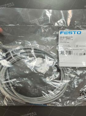 FESTO费斯托159422连接SIM-M8-3WD(询价）