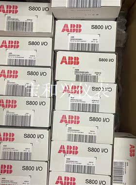 ABB模块DO810,Di810,Ai810,Ci801,A
