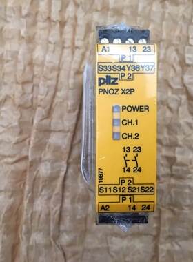 777303皮尔兹安全继电器PNOZX2P.仅有