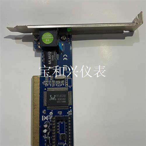 网卡RTL8139D网卡