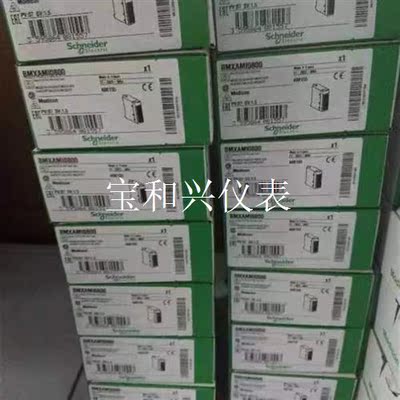 施耐德BMXAMI0800模块现货需要联系