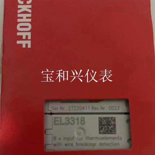 BECKHOFF倍福 EL3314 EL3318 EL335