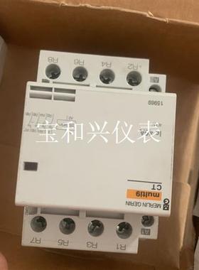 施耐德CT家用交流接触器15969施耐德接触器