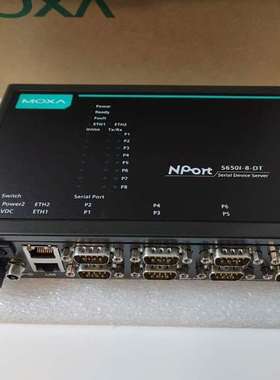 MOXA摩莎NPort5650I-8-DT-T串口设备