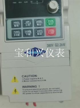 上海维盾变频器成色好拆机VFD6900-G2R2/T4实物图