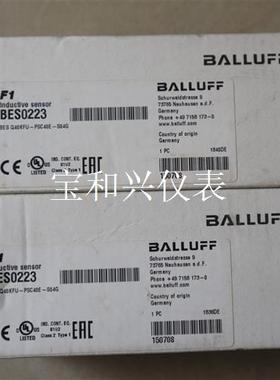 巴鲁夫  BES0223   接近开关传感器   BES Q