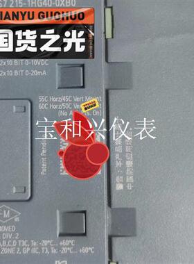 西门子1215CPLC……DC/DC/DC……项目剩余一台…