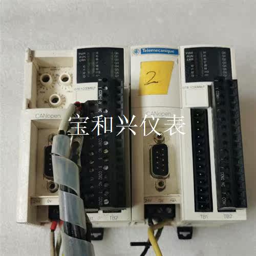 施耐德OTB1 CODM9LP