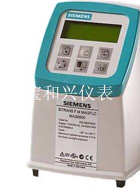 SIEMENS MAG6000变送器7ME6920-2CA3