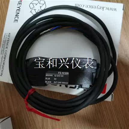 基恩士光纤放大器FS-N18N,FU-4F,两套,项目完