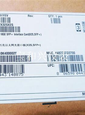 华为LE1D2X32SX2S,S9300系列交换机业务板,全
