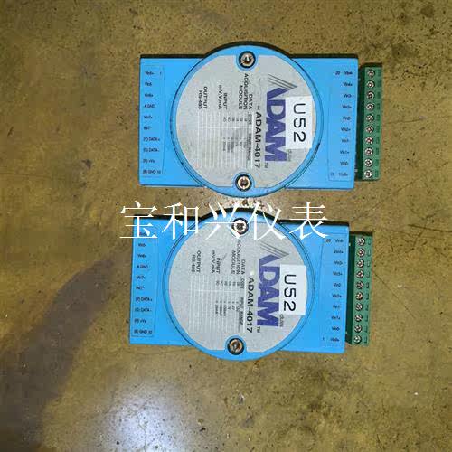 研华采集模块(ADAM-4017)二手拆机,成色如图,2个3