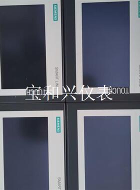 700iev3 1000iev3西门子触摸屏西门子七寸触摸屏