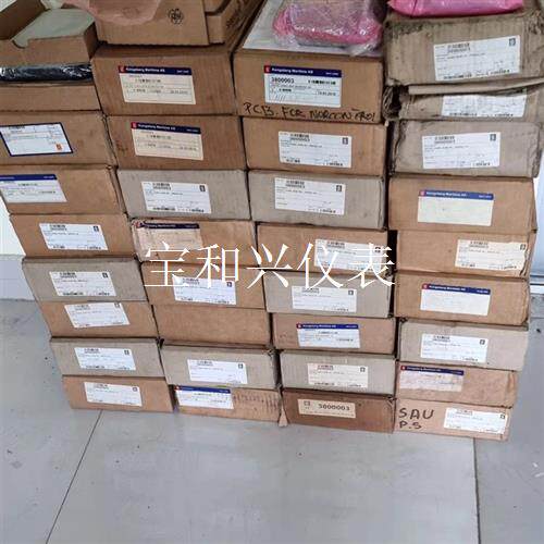 VT25-373-99/X9主机遥控电源模块。kongsbe
