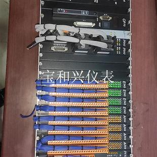 PSA2 B&R MARC CP70 E243 NT44