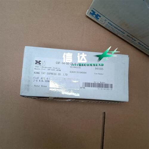CSF-14-50-2A-R-SPS033¥2800(询价）