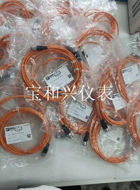 吉诺传感器VEK4 VEZ4-3M/P21