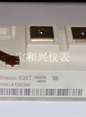 Infineon英飞凌IGBT模块 BSM200GA120D