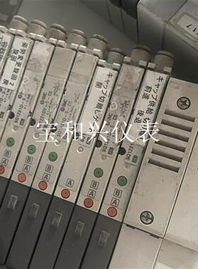 拆机二手SMC电磁阀SQ1231D-5-C6 SQ1230D