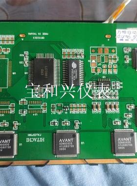 FXLED7981 HITACHI   08YX1013