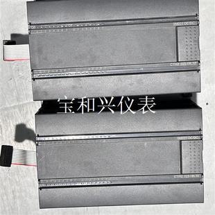 1BL32 223 合信PLC CTH2