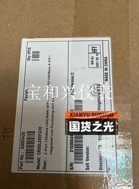 华为 NE40E CR5DL2XEFG70 2万兆+24光