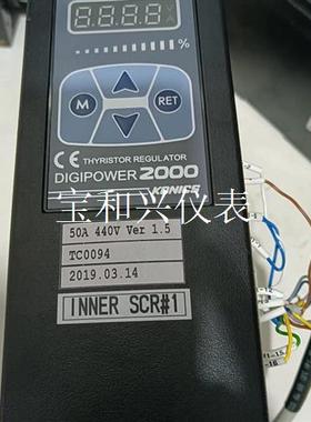Digipower 2000奥托尼克斯Konics电源进口晶