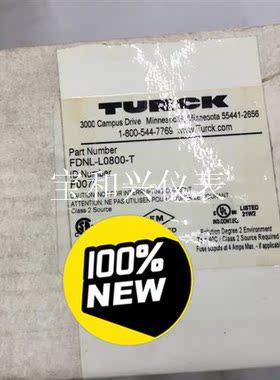 FDNL-L0800-T   800现货 品牌:TURC