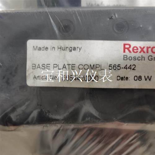 5654420000  力士乐 Rexroth  3个,电子元器件市场,其它元器件,淘宝优惠券,粉丝福利购,淘宝优惠卷